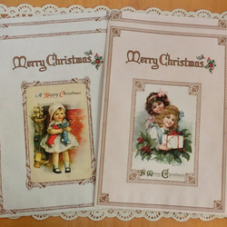 アンティーク風クリスマスギフト袋セット　No.2　Lサイズ 2枚目の画像