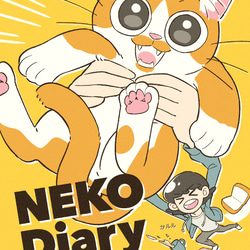 ねこちゃん缶バッジ イラスト かルル 通販 14566910｜Creema(クリーマ