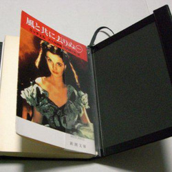 BOOKFACE（ブックフェイス）　文庫本用ハードブックカバー／Meadow Tails　フレンチカラー《送料無料》 4枚目の画像