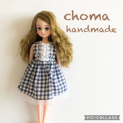 リカちゃん 服 ワンピース ギンガムチェック その他人形 CHOMA 通販