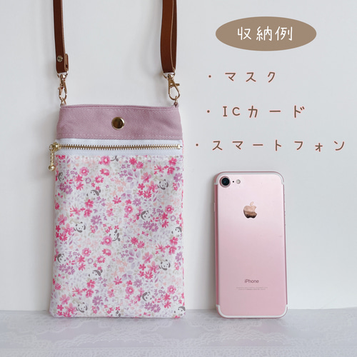 スマホショルダー パンダ×花柄ピンク/スマホポシェット スマホポーチ