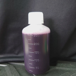 貝紫液体染料 1枚目の画像