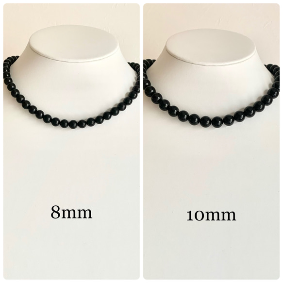 簡単装着 天然石 ジェット ネックレス 8mm珠 10mm珠 サージカルステンレス  マグネット フォーマル 2枚目の画像