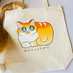 ねこちゃん缶バッジ イラスト かルル 通販 14566910｜Creema(クリーマ