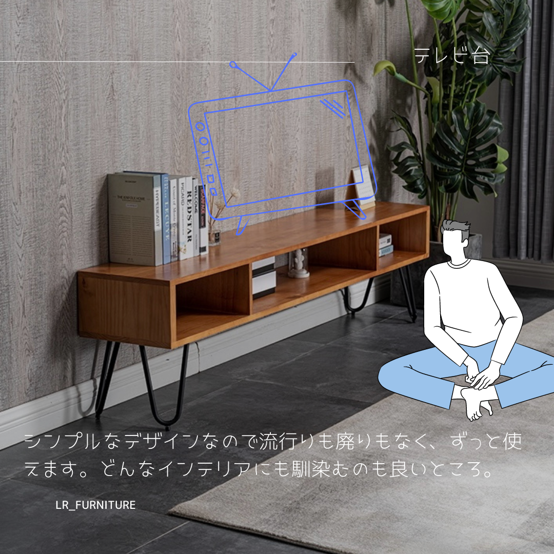 オーダーメイド 職人手作り ローボード アイアン インダストリアル