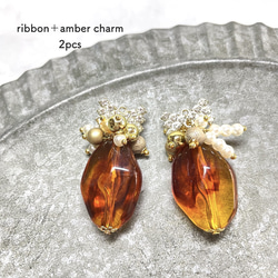 アンバー チャーム のおすすめ人気通販｜Creema(クリーマ) 国内最大の