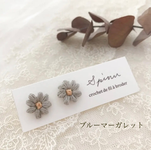 刺繍糸のレース編み　ひとつぶお花のピアス、イヤリング 19枚目の画像