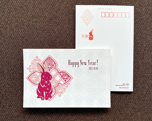 非売品 紅の修学旅行 年賀状風ポストカード c855831a151880cb3a31d53f6f9229