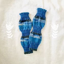 手編みのアームウォーマー(海の空色) 2枚目の画像