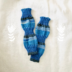 手編みのアームウォーマー(海の空色) 3枚目の画像