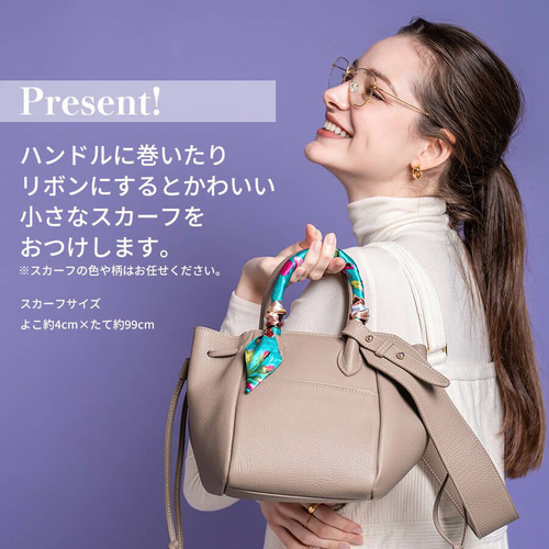 本革 2Way 巾着仕様 トートバッグ ショルダーバッグ マチ広め