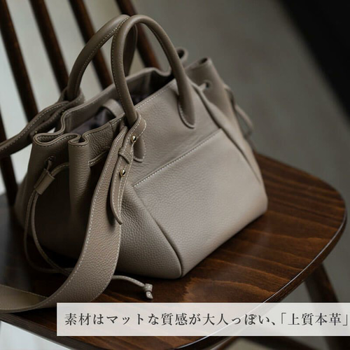 本革 2Way 巾着仕様 トートバッグ ショルダーバッグ マチ広め 本革 2Way 巾着仕様 トートバッグ ショルダーバッグ マチ広め
