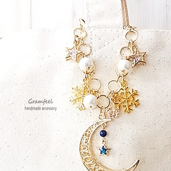 07 フラットあずきウォレットチェーン ショート STRIXXX キーホルダー