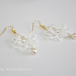 [Made-to-order] 梭織花朵棉質珍珠耳環&lt;Blanc&gt; 第2張的照片