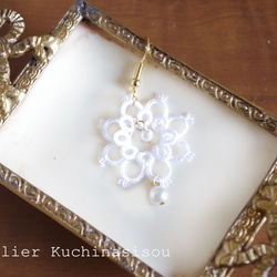 [Made-to-order] 梭織花朵棉質珍珠耳環&lt;Blanc&gt; 第4張的照片