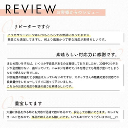 (e-00090)イヤリングパーツ ゴールド 20個 (丸タイプ) 欧州規格EN1811 アクセサリーパーツ アレルギー 7枚目の画像