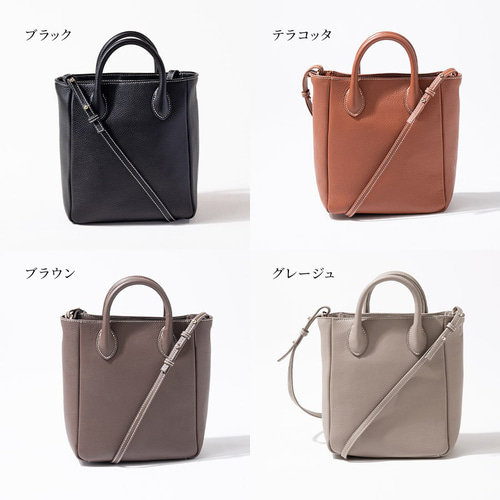 2way 縦型 本革 トートバッグ ショルダー取り外し/調整可 2way 縦型 本革 トートバッグ ショルダー取り外し/調整可