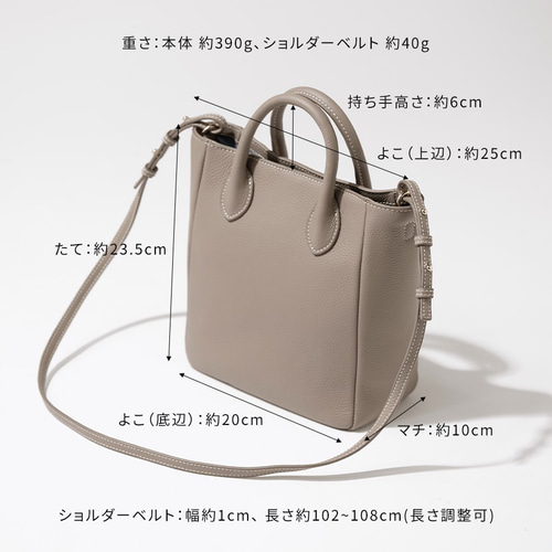 2way 縦型 本革 トートバッグ ショルダー取り外し/調整可 2way 縦型 本革 トートバッグ ショルダー取り外し/調整可