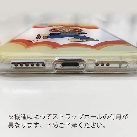 送料無料 全機種対応☆TPUケース スケーターの女の子 iPhone15/iPhone15 Pro/ 6枚目の画像