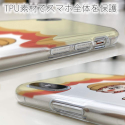 送料無料 全機種対応☆TPUケース スケーターの女の子 iPhone15/iPhone15 Pro/ 5枚目の画像