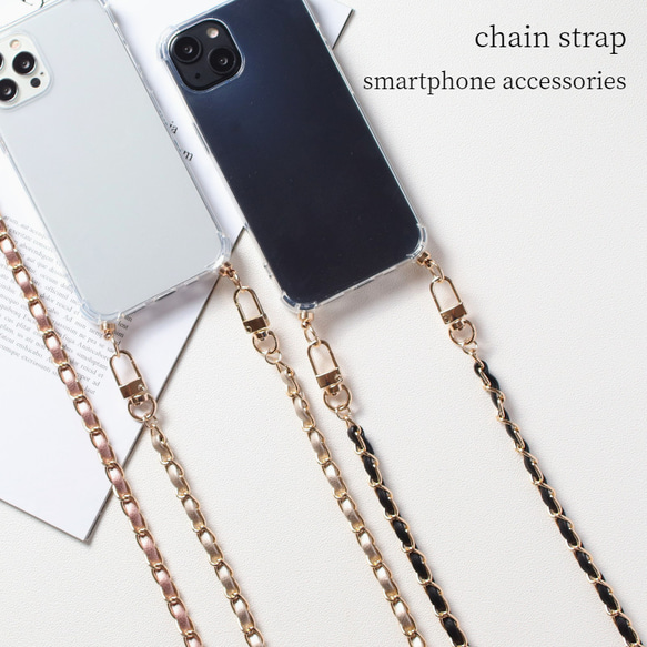 チェーン ストラップ ショルダー スマホケース iPhoneケース 韓国 全