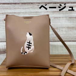 【送料無料】猫シルエットの刺繍 フェイクレザー ミニショルダーバッグ 4枚目の画像