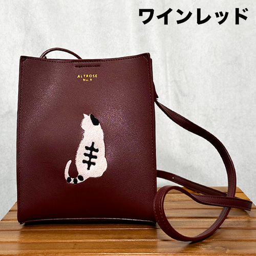 大人気猫シリーズ】【選べる6色展開】猫シルエットの刺繍 フェイク