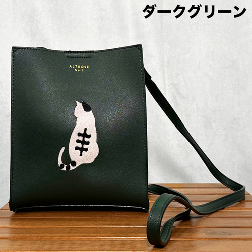 送料無料】春夏の大人の猫の刺繍 フェイクレザー ミニショルダーバッグ