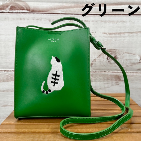 【送料無料】猫シルエットの刺繍 フェイクレザー ミニショルダーバッグ 7枚目の画像