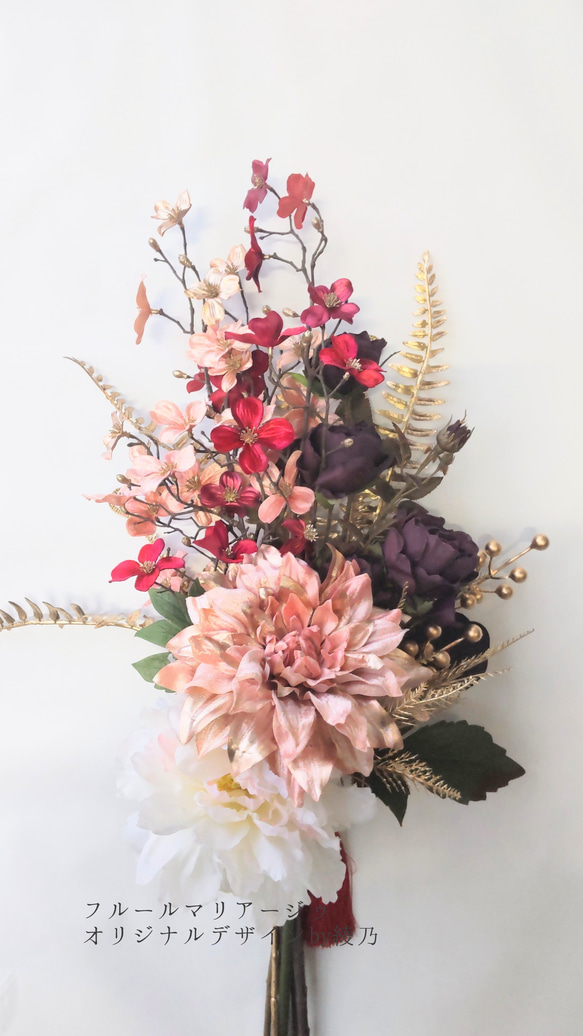 綾乃スタイル　　品格のあるダリアや花水木 がたっぷりのブーケ      ウェディングブーケ 3枚目の画像