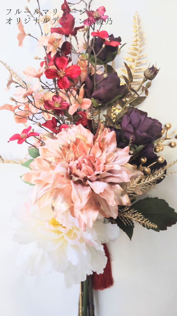 綾乃スタイル　　品格のあるダリアや花水木 がたっぷりのブーケ      ウェディングブーケ 4枚目の画像