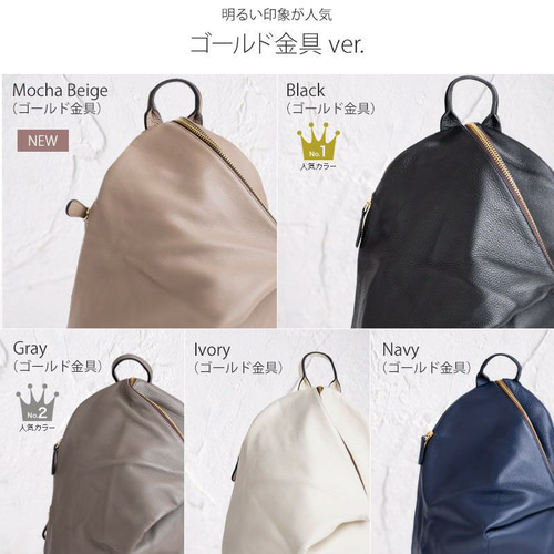 【美品】HAYNI リュック ゴールド金具 ゴールド金具 【美品】HAYNI リュック