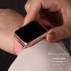 Apple Watch ヨーロピアンエンボスレザーバンド グレージュ【Grege】N01 18枚目の画像