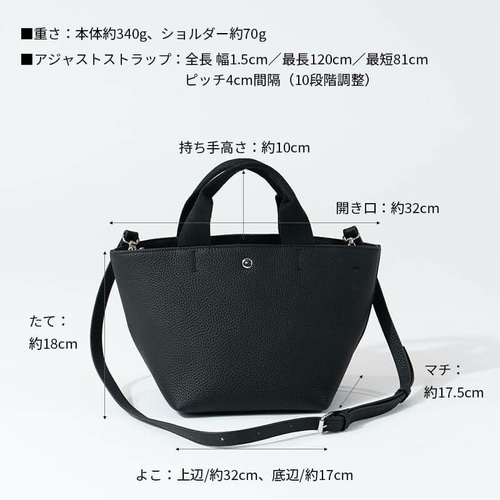 ショルダーバッグ バッグ 「M2SUQARED/エムツースクエア」ワン