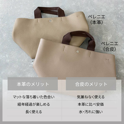 本革 2Way ショルダーバッグ Sサイズ 舟形 グレージュ×ブラウン 本革 2Way ショルダーバッグ Sサイズ 舟形 グレージュ×ブラウン