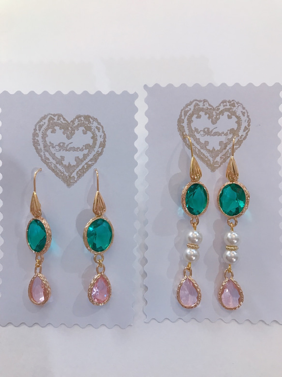 babypinkdrop princess pierce with pearl(K18GF) emeraldgreen 16枚目の画像