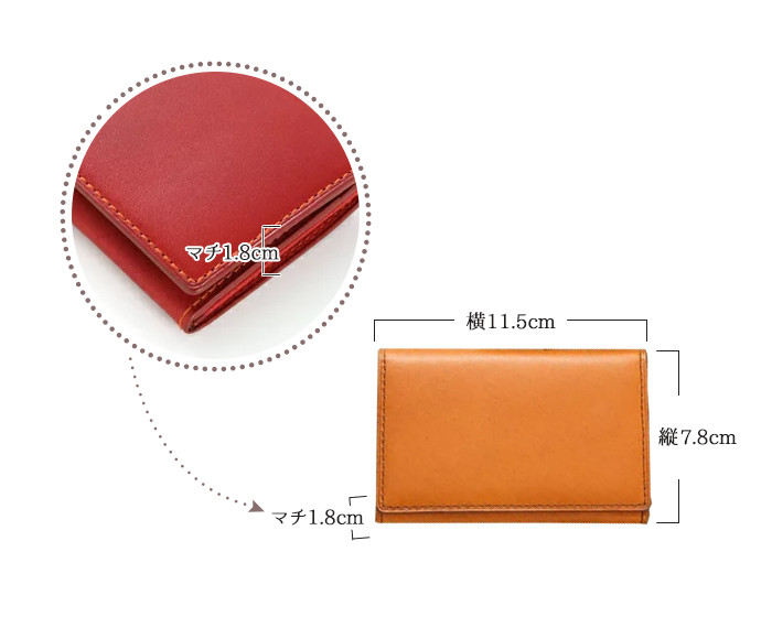 栃木レザー　名刺入れ カードケース　00604