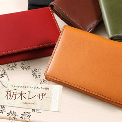カードケース・名刺入れ [LANARCH][6114] Steel keyring wallet e55b1354bfbb77db273933d51e2055