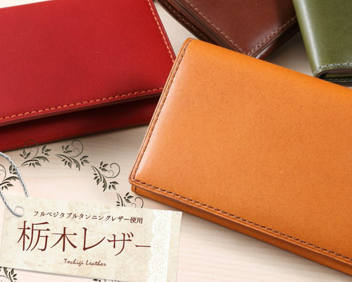 カードケース・名刺入れ JOY GRYSON Catherine card wallet 栃木レザー 名刺入れ カードケース 00604 名刺入れ・カード