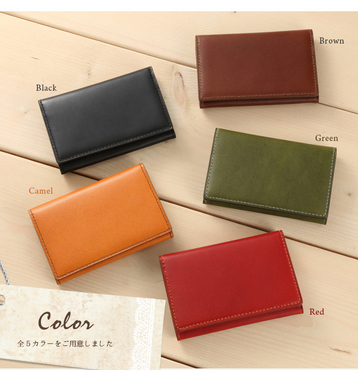 栃木レザー　名刺入れ カードケース　00604