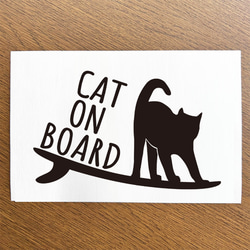 猫の車用ステッカー 抜型防水シール サーフボード ネコのイラスト BABY IN CAR ガラスシール 黒猫 赤ちゃん 1枚目の画像