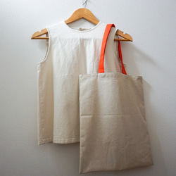 持ち手カラーが選べる綿麻キャンバスのトートバッグ｜エコバッグ｜【送料無料】 8枚目の画像