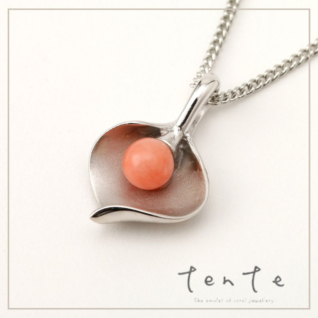 【シルバーコーラルジュエリー】ピンクサンゴ シルバーモチーフ木の葉ペンダント 宝石珊瑚 ｎ012