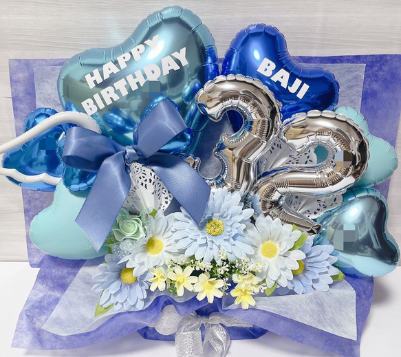 おむつケーキ　バルーンギフト　バルーンアレンジ　バルーンブーケ　誕生日　生誕祭　結婚祝い　記念日　オーダーページ 