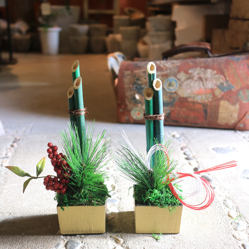 再販＞ 2024年 シンプルモダン お正月 門松 アレンジメント 一対