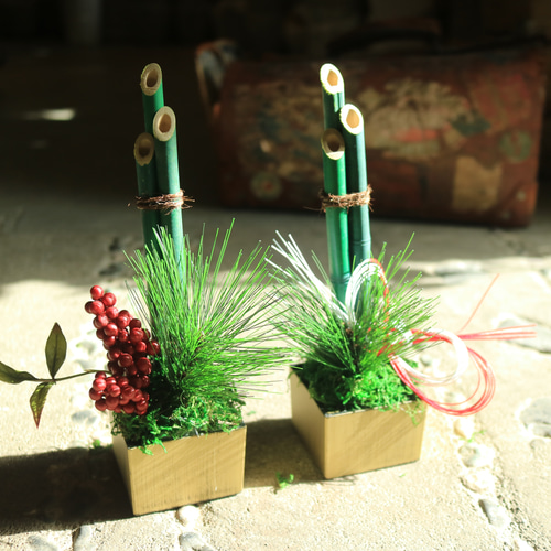 再販＞ 2024年 シンプルモダン お正月 門松 アレンジメント 一対