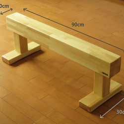 HEIKINDAI BENCH　自宅で楽しむ平均台　国産　日本製　バランスボード　バランス台　健康　リラックス 7枚目の画像