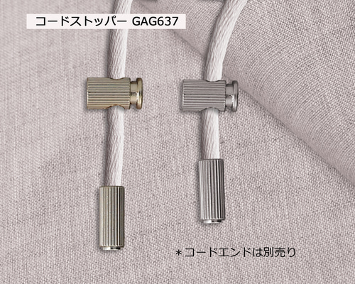 GARNI/ガルニ コードストッパー GARNI/ガルニ コードストッパー