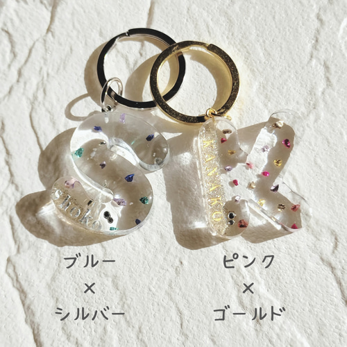 新作商品 名前入り】カラーストーンのイニシャルレジンキーホルダー☆名 ネックレス・ペンダント