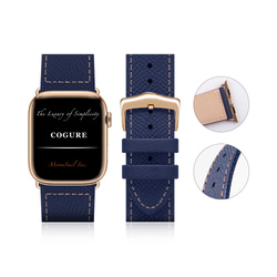 Apple Watch ヨーロピアンエンボスレザーバンド ネイビー【Navy】N01 3枚目の画像